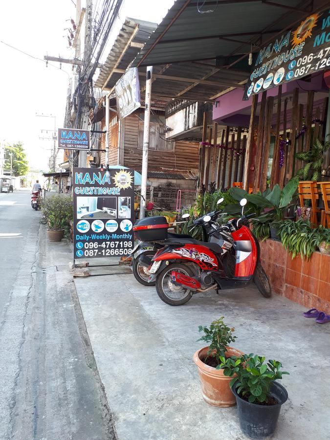 Hana Guesthouse Hua Hin Exterior photo