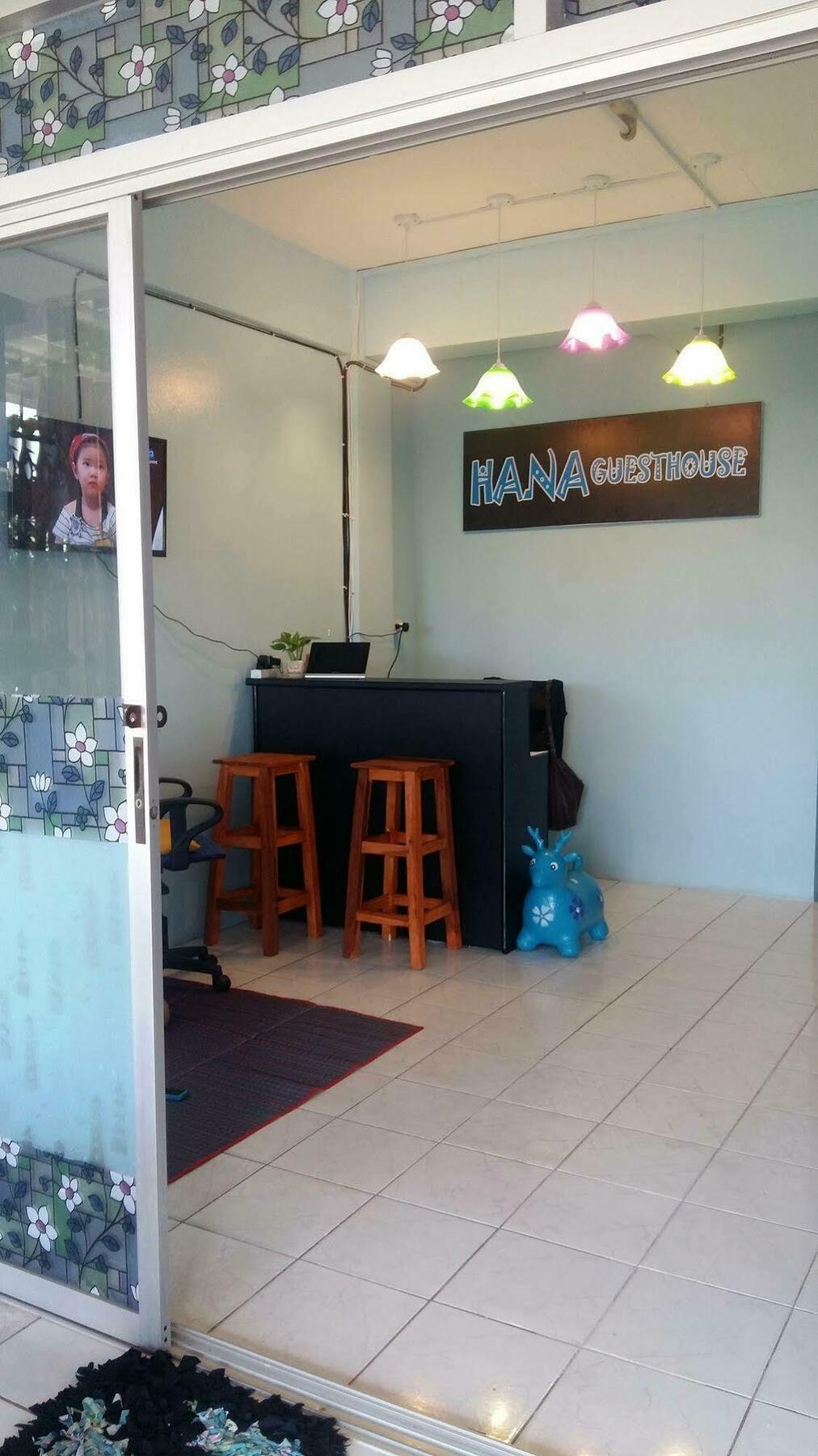 Hana Guesthouse Hua Hin Exterior photo