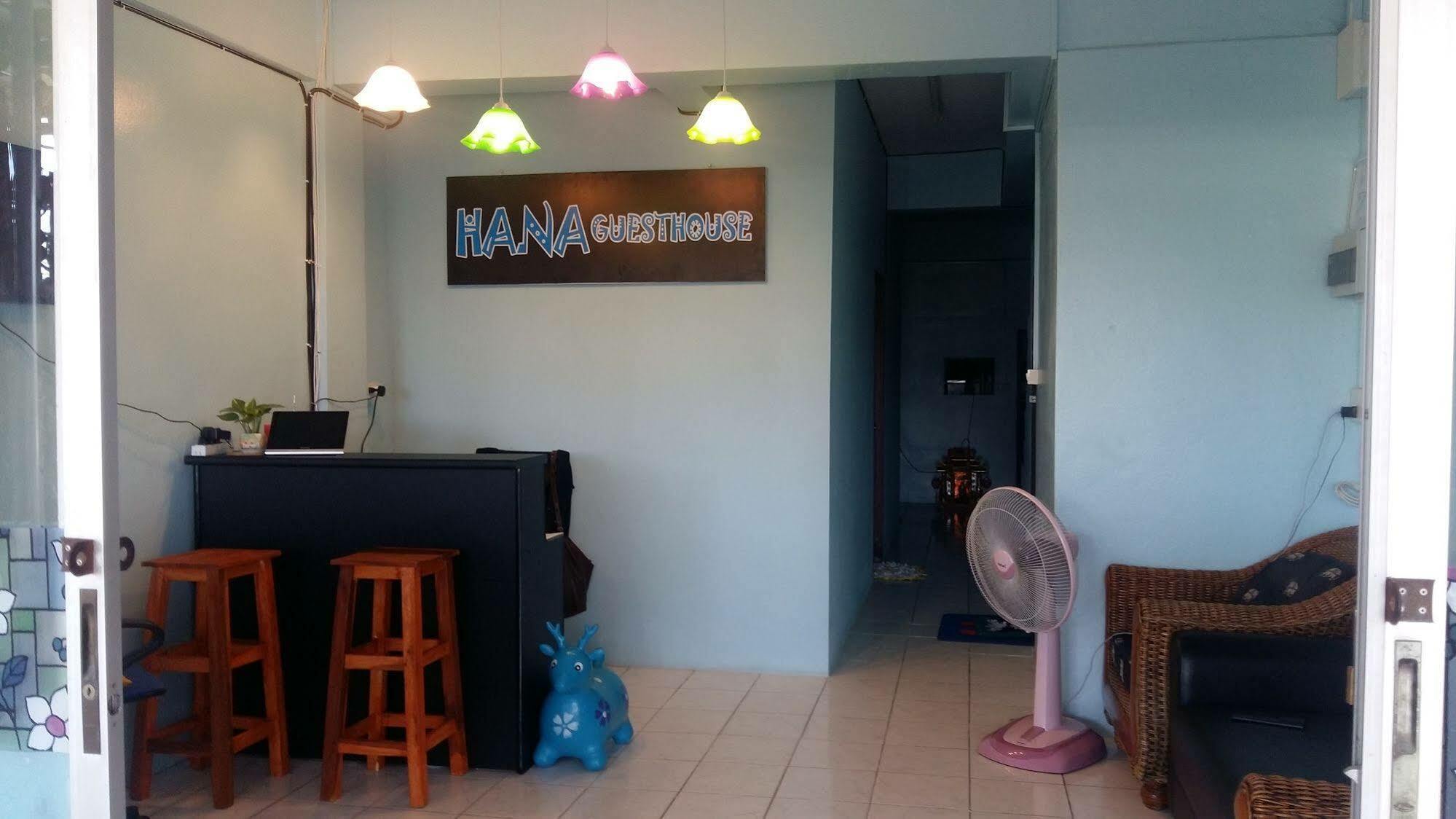 Hana Guesthouse Hua Hin Exterior photo