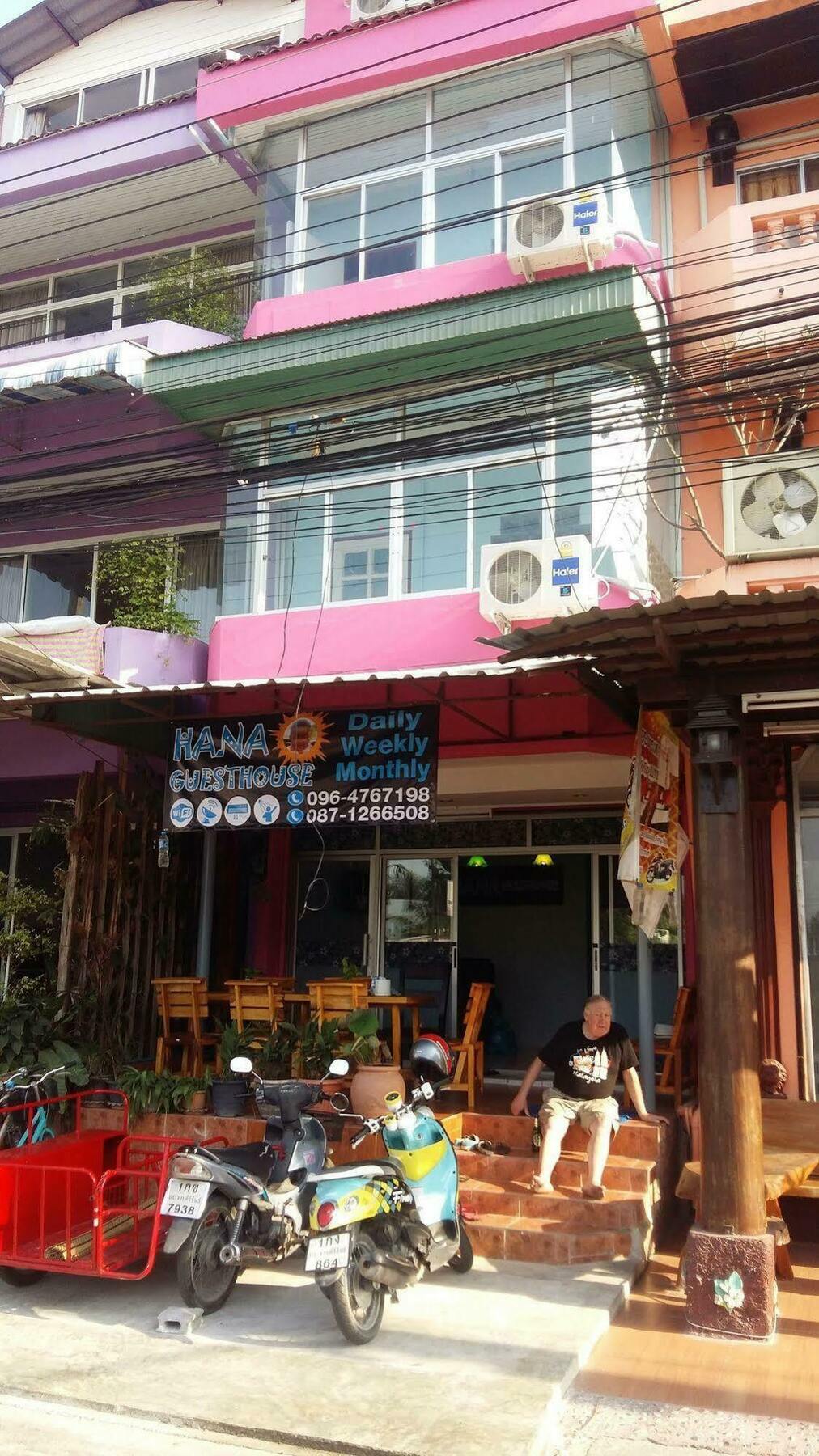 Hana Guesthouse Hua Hin Exterior photo